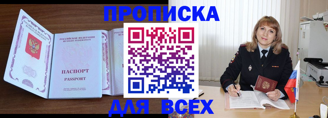 форма 3 в Новом Осколе